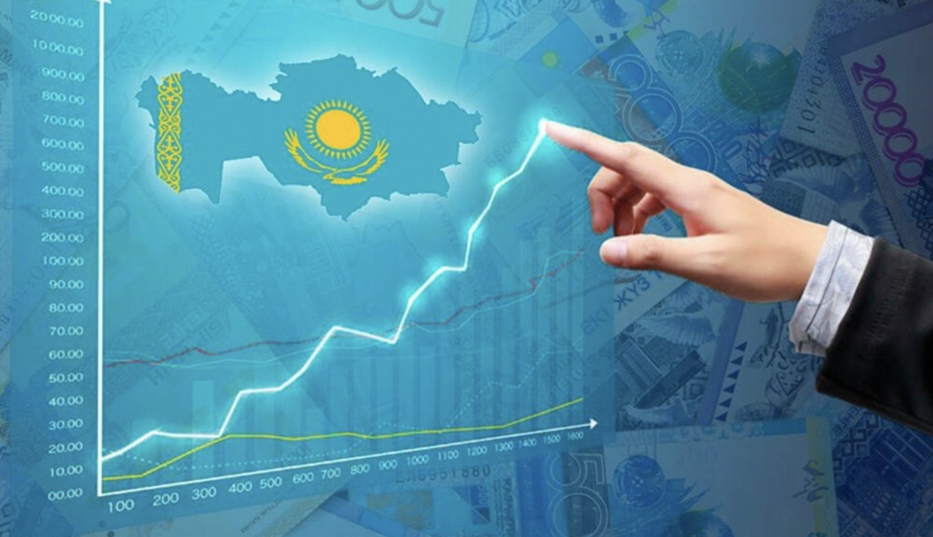 ЭКОНОМИКА КАЗАХСТАНА ВЫРОСЛА НА 4,9%