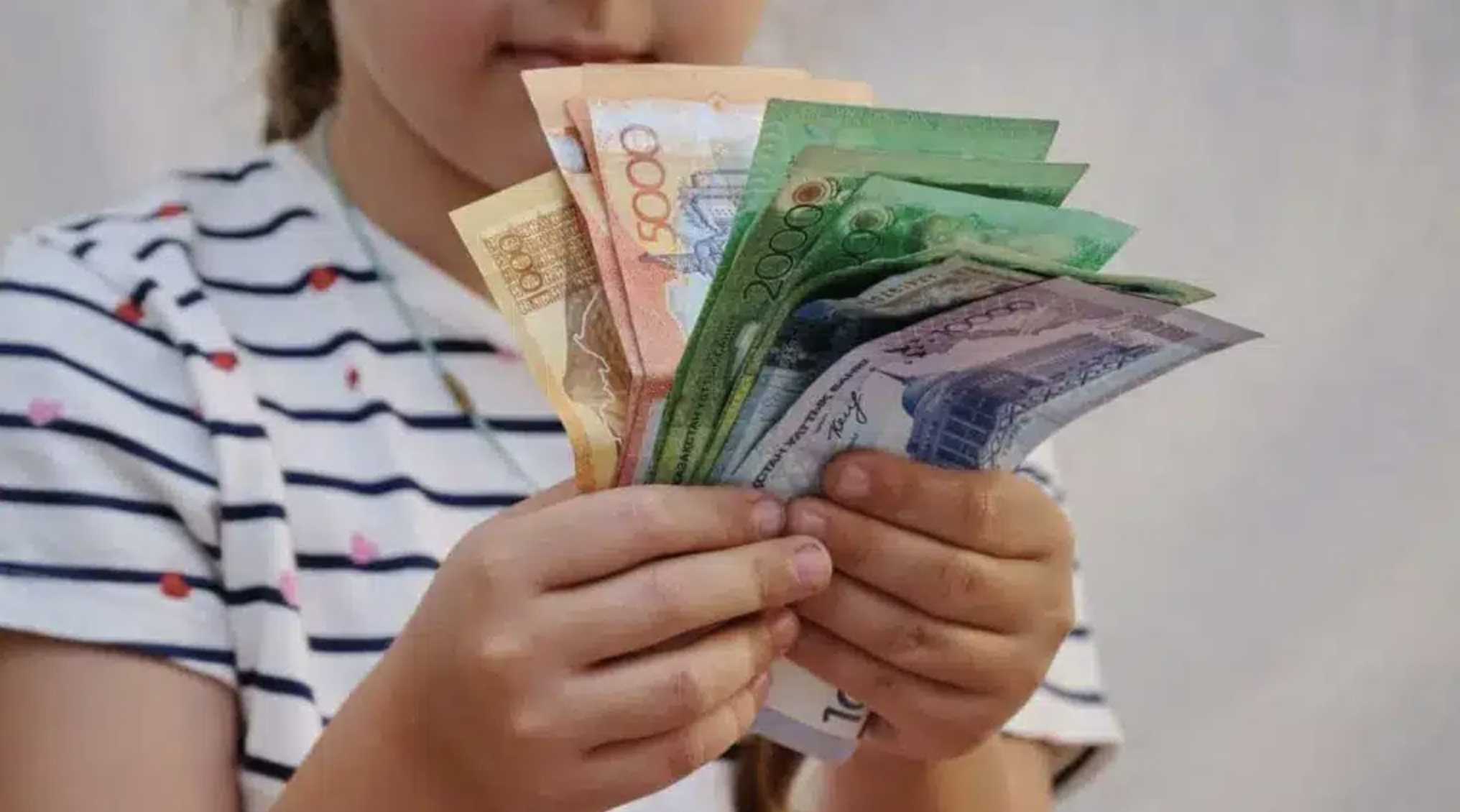 С НАЧАЛА ГОДА АКТИВЫ НАЦФОНДА СНИЗИЛИСЬ НА 1%