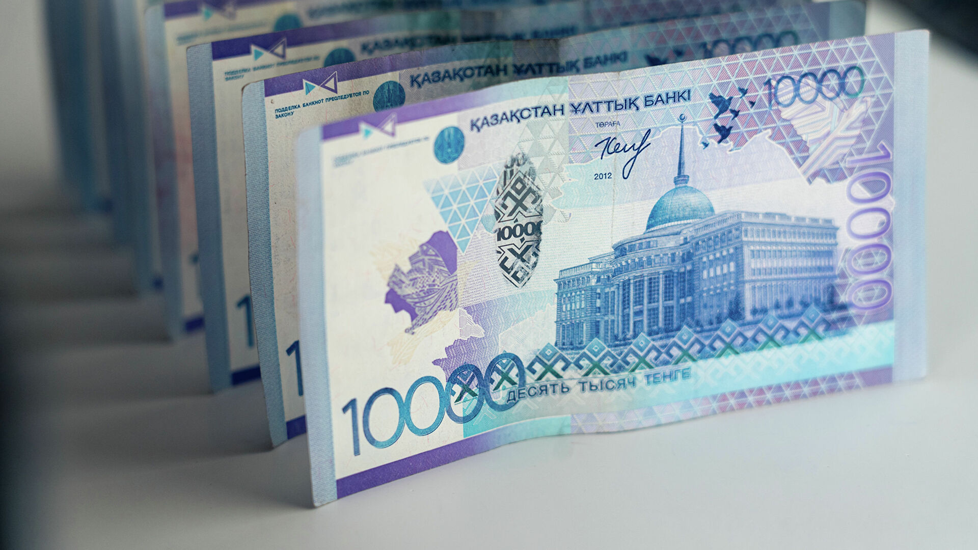 В КАЗАХСТАНЕ ВЫРОСЛА СРЕДНЕМЕСЯЧНАЯ ЗАРПЛАТА
