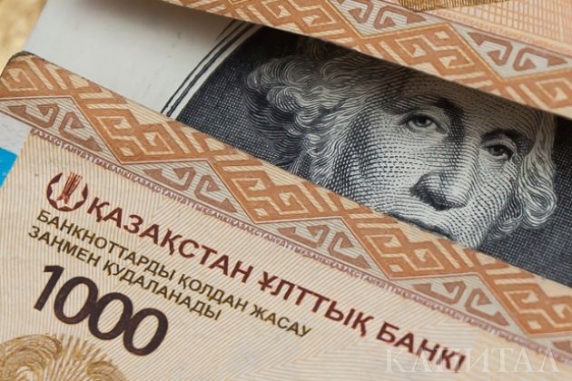 ИТОГИ ДЕНЕЖНОГО И ВАЛЮТНОГО РЫНКА КАЗАХСТАНА ЗА НЕДЕЛЮ