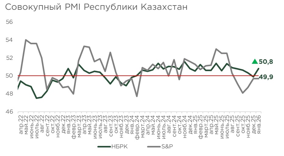 Рисунок1 (6).jpg