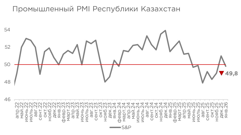 Рисунок2 (2).jpg