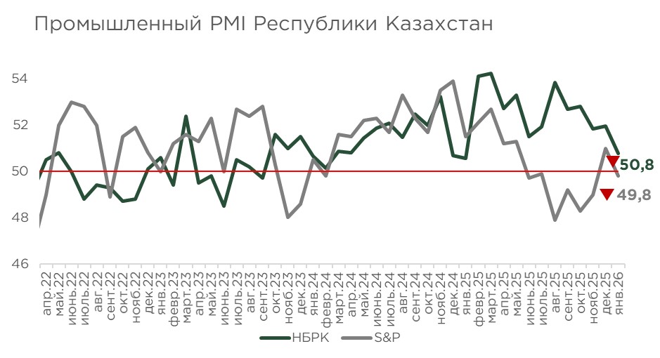 Рисунок2 (3).jpg