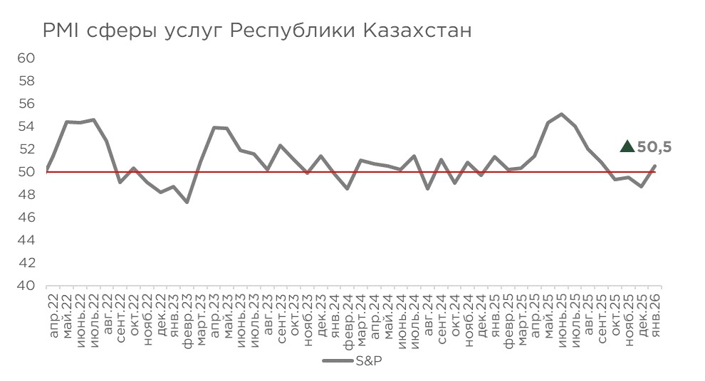 Рисунок3 (3).jpg