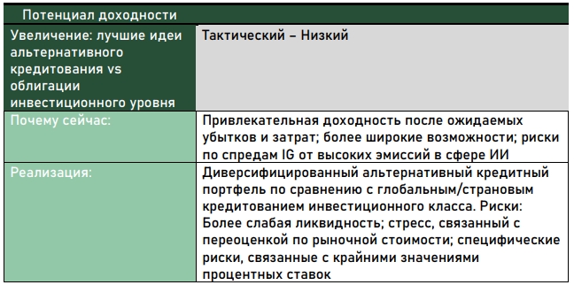 Снимок экрана_12-2-2026_185945_.jpeg