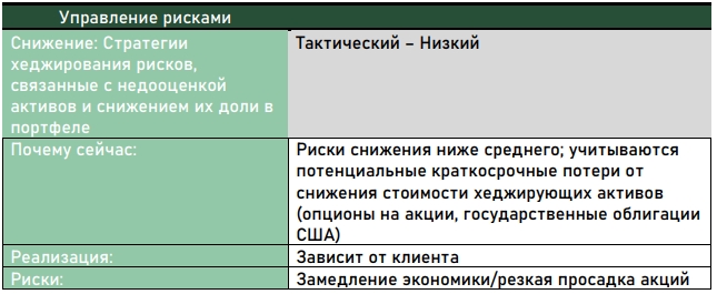 Снимок экрана_12-2-2026_19014_.jpeg